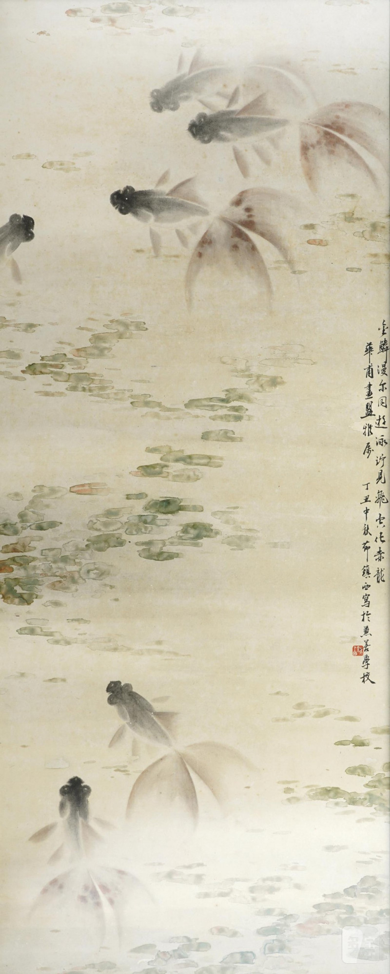   佚名 金魚 - 图1